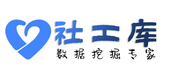 定位跟踪华北大厦开房记录